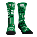Boston Celtics - Star Wars  - Stormtrooper Pattern