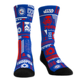 Philadelphia 76ers - Star Wars  - Stormtrooper Pattern